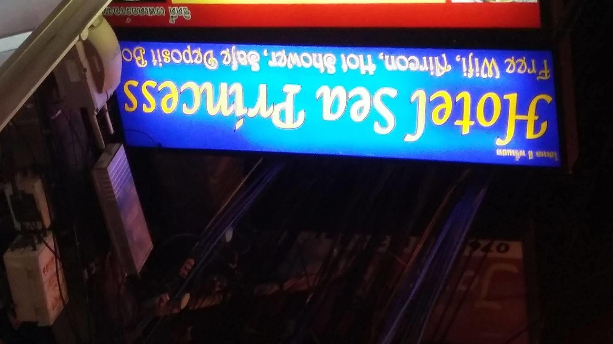 Hotel Sea Princess Patong Экстерьер фото